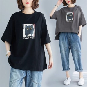 Tシャツ 涼しい トップス レディース チュニック丈 半袖 ゆったり 漫画柄 体型カバー 人気レディースファッション 夏新作 ゆるっとしたオ