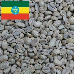 受注焙煎！2kg モカ シャキッソ TadeGG農園 G-1 ナチュラル (有機JAS栽培) Q1 [ニュークロップ] エチオピア [選べる焙煎度合い] コーヒー