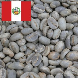 受注焙煎！2kg ペルー サンチュアリオ 有機栽培 2022年クロップ [選べる焙煎度合い] コーヒー豆 送料無料 大山珈琲 開店セール 業務用 自