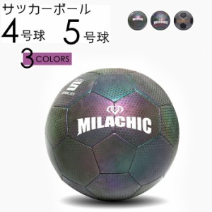 サッカー ボール アウトドア スポーツ  反射 発光 サッカーボール 反光サッカーボール キッズ 子供 4号球 5号球 練習球  学校 中学 子供