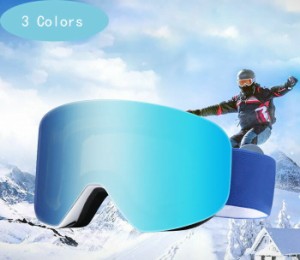 スノーボード スキーゴーグル レディース スノボー 激安 スノーボードウェア メンズ レディース 軽量 耐衝撃 紫外線防止 アップグレード 