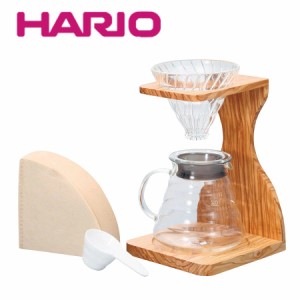 ハリオ HARIO コーヒーサーバー ドリッパー サーバーセット VSS-1206-OV 送料無料 V60 オリーブウッドスタンドセット ギフト コーヒード