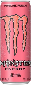 MONSTER ENERGY モンスターエナジー パイプラインパンチ 355ml 1ケース 24本入り エナジードリンク