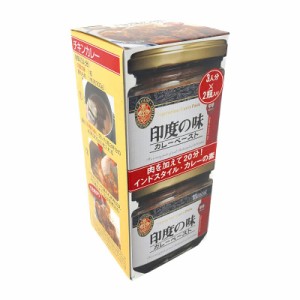 マスコット 印度の味 カレーペースト 中辛 180gx2瓶 Mascot Curry Paste カレー スパイス ペースト 527203