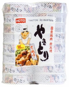 ホテイフーズ  やきとり 缶 たれ味 75g x 16P サラダ 即席 手軽 国産 親子丼 缶詰 長期保存 備蓄 非常食 おつまみ