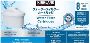 カークランドシグネチャー 浄水ポット用フィルター カートリッジ 8個入り Kirkland Signature Water Filter Cartridge 浄水 重金属類を減