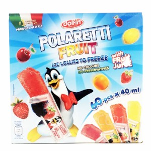 【60本入】ポラレッティ フルーツ 40ml×60本 大容量 イタリア アイスキャンディー アイス スティックアイス Polaretti Fruit Ice Lollie