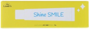 【 Shine SMILE専用ジェル 】 シャインスマイル ホワイトニングジェル Shine Smile Whitening Gel 歯磨き 自宅 簡単 歯 ホワイトング(m-c