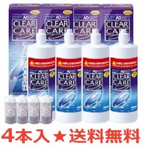 【4本】AO SEPT CLEAR CARE 360ml × 4本 ソフトレンズ 用 過酸化ソリューション エーオーセプト クリアケア　360ml x 4本パック 保存液 