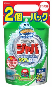 スクラビングバブル ジャバ１つ穴用 160g x 2パック 掃除 99%除菌 強力発砲 汚れ 雑菌 小物 つけ置き  洗浄 月1 清潔 38266