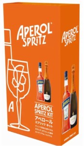 【 700ml + 750ml 】アペロール + チンザノ プロセッコ セット　Aperol + Chinzano Procecco Pack リキュール 果実酒 イタリア 簡単 アペ