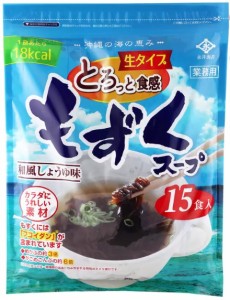 永井海苔 もずくスープ15食入り 「生タイプ」 沖縄産もずく 使用 和風しょうゆ味 簡易 保存食  インスタント 業務用 家庭用  Soup 乾燥ね