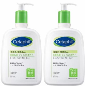 Cetaphil セタフィル モイスチャライジングローション 591ml x 2個 乾燥肌 敏感肌 フェイス ボディ スキンケア ボディローション 低刺激