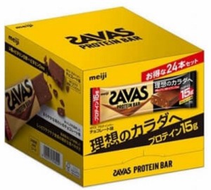 SAVAS プロテインバー 24本 チョコレート味 PROTEIN BAR ビタミンB ビタミンD プロテイン 間食 運動前 運動後 スポーツ 栄養補給 50260