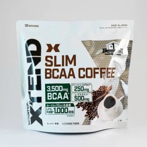 XTEND(エクステンド) BCAA コーヒー 30包 乳酸菌 L-グルタミングリーンコーヒーEXTRAC 日本国内製造 CFM製法 持ち運び スティック XTEND 