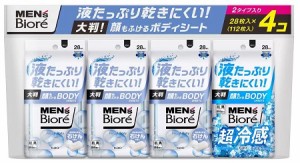 【4袋 / 計112枚】メンズビオレ顔もふけるボディシート 28枚入り×４コ 大判 ベタつき ニオイ スポーツ 運動 持ち運び 携帯用 お出かけ 