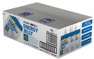 【30個】ENERGY JELLY エネルギー補給ゼリー マスカット味 180g x 30 個 エネルギーチャージ 非常食 ゼリー スポーツ 運動 栄養 朝食 災