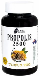 True Blue プロポリス 2500mg ソフトジェルカプセル 300粒 フラボノイド アミノ酸 ビタミン ミネラル 健康維持 Propolis 44553