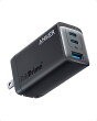 Anker 充電アダプター 735 charger GaNPrime 65W USB プラグ ケーブル 変換 コンセント 大容量 急速充電 スマホ 携帯 充電器 充電 パソコ
