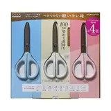 コクヨ サクサ チタングルーレス刃 ハサミ 3本セット KOKUYO Titanium Scissors 3pcs Set ハサミ 3個 文房具 まとめ買い はさみ 鋏