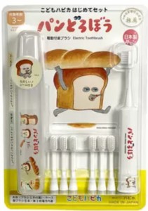 【パンどろぼう】日本製 こどもハピカ はじめてセットキャラクター 電動歯ブラシ 本体 + 替ブラシ6本  誕生日 プレゼント  やわらかめ ハ