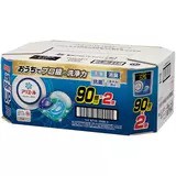 P＆G アリエール ジェルボールプロ 180個入り 90個×2 Ariel Gel Ball Pro 洗剤 洗濯 ジェルボール ポーション 180 部屋干し 詰め替え