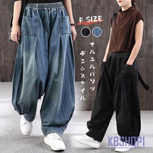 パッチ ワーク デニム パンツ レディースの通販｜au PAY マーケット