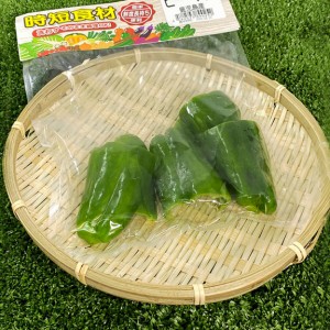 時短食材 ピーマン カット野菜 BBQ  通販 野菜セット 詰め合わせ 九州 お買い得  コロナ 対策 肉詰め 【時短ピーマン】