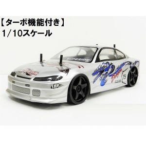 【ターボ機能付き】 2.4GHz 1/10 ドリフトラジコンカー S002 銀/青