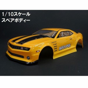 C001　1/10 ドリフトラジコンカー用 スペアボディー