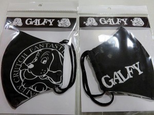 GALFY　ガルフィー　マスク
