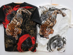 北斗の拳 tシャツ トキの通販｜au PAY マーケット