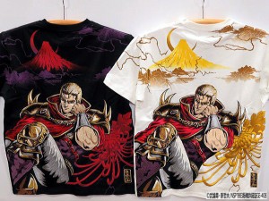 北斗の拳 tシャツ ジャギの通販｜au PAY マーケット