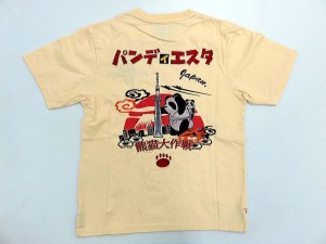 PANDIESTA JAPAN　半袖Tシャツ　熊猫大作戦　 パンディエスタ