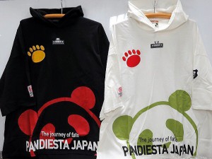 大きいサイズ　PANDIESTA JAPAN　　半袖Tシャツ　 パーカー　パンディエスタ