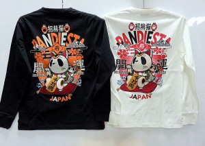 PANDIESTA JAPAN　長袖Tシャツ　開運招き熊猫　パンディエスタ