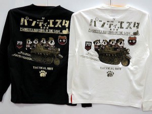 PANDIESTA JAPAN　長袖Tシャツ　陸走熊猫　パンディエスタ