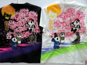 PANDIESTA JAPAN　半袖Tシャツ　花咲パンダ　パンディエスタ