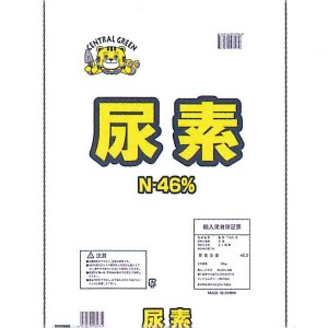 セントラルグリーン　尿素　3kg　窒素　肥料