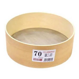 ナガノ産業　2348　木製　粉ふるい　70メッシュ(絹ごし)φ21×7cm　うどん　そば　蕎麦
