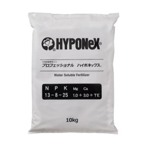 ハイポネックス　プロフェッショナルハイポネックス　13-8-25　10kg　粉末液肥　水溶性