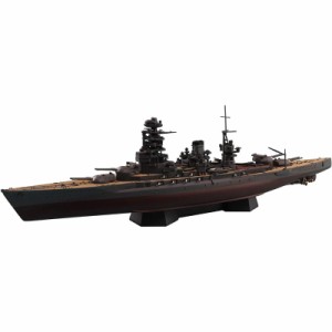 アオシマ プラモデル 1/700 艦船 フルハルモデル 日本海軍 戦艦 陸奥 1942 金属砲身付き