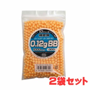 【お得なまとめ買い】東京マルイ 10才以上用エアトガン専用 0.12g BB弾 1000発入り×2袋