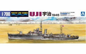 アオシマ プラモデル 日本海軍砲艦 宇治 1/700 ウォーターライン 日本海軍砲艦 No．552