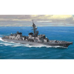 アオシマ プラモデル 1/700 ウォーターライン No.02 海上自衛隊 護衛艦 はるさめ