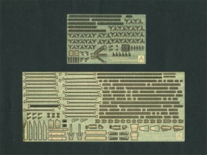 アオシマ 1/700 ウォーターライン 米国航空母艦WASP専用エッチングパ−ツセット