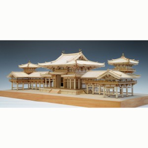 ウッディジョー 木製模型 1/75 平等院 鳳凰堂