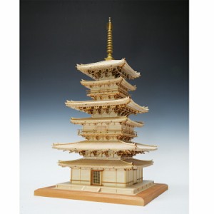 ウッディジョー 1/75 薬師寺 東塔 改良版