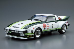 アオシマ 1/24 ザ・モデルカー No.22 マツダ SA22C RX-7 デイトナ '79