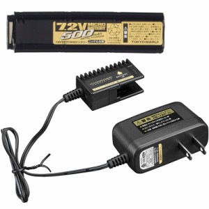 東京マルイ 7.2V 500mAh マイクロ500バッテリー 専用充電器セット